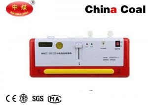China Best Food Vacuum Packaging Machine DZ-280/2SE Household Plastic Film Vacuum Machine Sealing Machine for Food on sale 