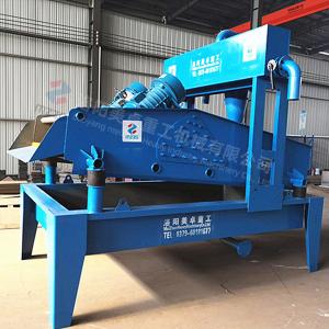 China Sable adapté aux besoins du client réutilisant la machine, couleur bleue de réutilisation en pierre de machine supplier