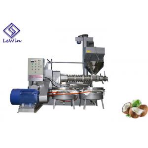 120 - 160kg / H Screw Oil Mill Machine , Coconut Oil Press Machine Simple Operation