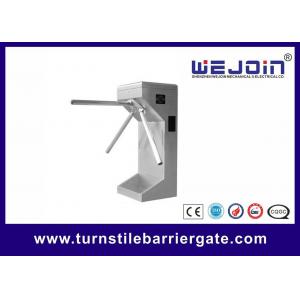 China Vertical Access Control Tripod Turnstile With Enhanced Functions supplier