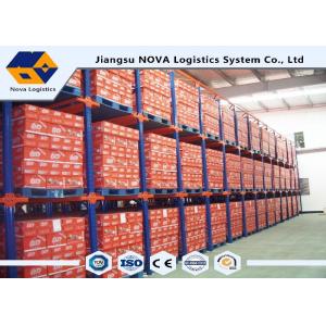 China TUV Heavy Duty Steel Storage Racks Bottom Level For Lowering Structure Costs supplier