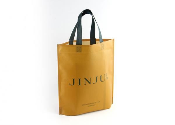 Ultrasonic Recyclable Personalized Non Woven Tote Bags 80gsm With Custom Logo