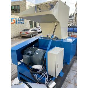 Plastic Central High Speed Granulator Shredder Machine 50 Kg/H - 500 Kg/H Capacity