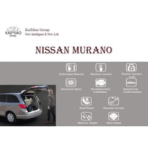 China Nissan Murano Hands Free Smart Automatic Power Liftgate for Auto Spare Parts supplier
