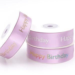 China Smooth Surface Silver Printed Ribbon , Single Face Pink Fabric Ribbon wholesale