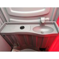 China Removable HDPE Construction Site Toilet , Plastic Camping Portable Site Toilet on sale