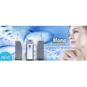 China Articulated Arms Wrinkle Ultra-pulse Laser Fractional CO2 supplier