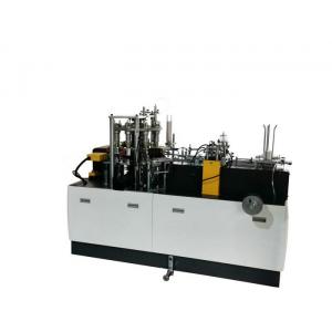 China Single Plate Paper Cup Making Machine Normal Heater Type 80 Pcs Each Min supplier