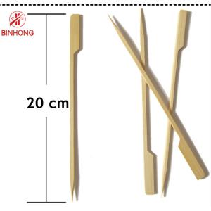 2.5mm BBQ Bamboo Sticks