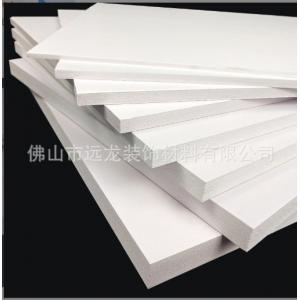 60×80cm Rigid Pvc Foam Board  Building Decoration Foam Pvc Sheet