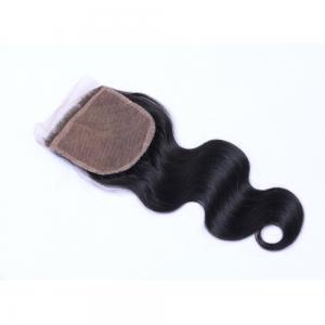 China Elegant-wig Indian Hair Silk Top Lace Closures With Bleached Knots Wholesale supplier