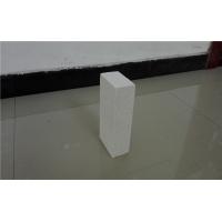 China High Temperature Clay Refractory Fire Bricks Heat Insulation Abrasion Resistance on sale