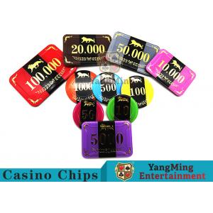 3.3mm Thickness RFID Casino Poker Chip Set With Aluminum Chips Case