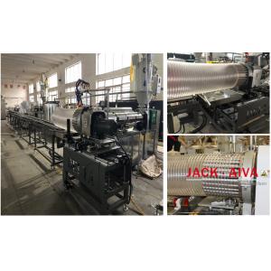 China Copper Wire Spiral PU Flexible Air Duct Pipe Making Machine supplier