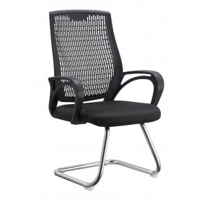 Manager & Staff Commercial Office Chairs , Elegant Training Hall Chairs