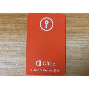 100% Useful Microsoft Ms Office 2016 Key Code For International Application