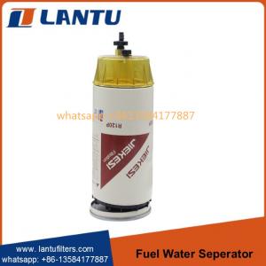 China High Quality Diesel Marine Boat Fuel Filter Water Separator R120S R120P R120T R160P supplier