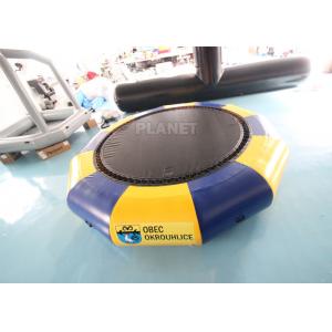 China 3m Kids Inflatable Water Games Floating Trampoline With Ladder supplier