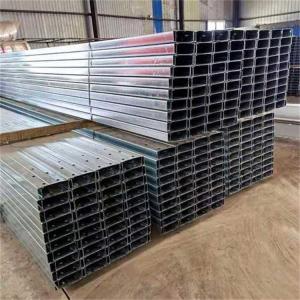 China Galvanized Steel Profile In C/Z Shape With Customizable Length supplier
