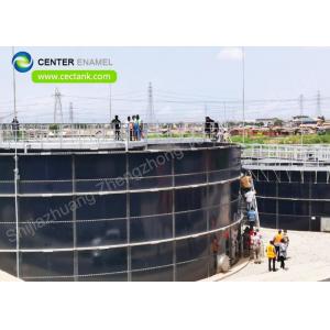 China Bolted Steel Anaerobic Digestion Tank For Organic Waste Management supplier