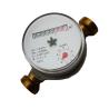 China 1/2'' Single Jet Brass Body Water Meter with Pulse Output Function wholesale
