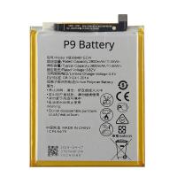 2900mAH Huawei P9 Battery Replacement
