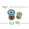 China Medical Diagnostics Enamelled Nichrome Wire enamelled copper wire 36 SWG wholesale