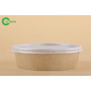 Food Grade Large Disposable Paper Bowls For Lunch 16 Oz Custom Printed 6 Colors