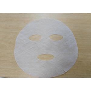 China Organic Natural Fiber Hygien Bearl Facial Mask Paper For DIY Beauty supplier