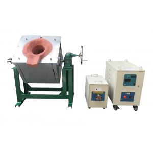 High efficiency Melting Furnace Induction Heating Equipment For Smelting Steel