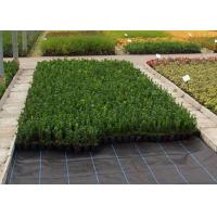 China Weed killer Agriculture Non Woven Fabric Plant / Ground Cover Breathable Anti Frost on sale