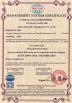 YANMING WEIGHING AND HANDLING SOLUTION CO.,LTD Certifications