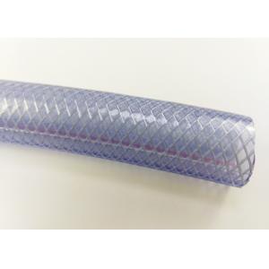 China 4 - 10 Bar PVC Anti Torsion Hose Tubing 3/8 Inch Plastic Washing Garden Hose supplier
