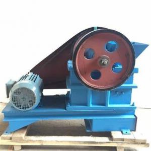 Gold Mining Process 80mm Laboratory Rock Crusher Mpe Type