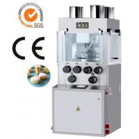 China Multi Colour Candy Automatic Tablet Press Machine For Chewable Vitamin on sale