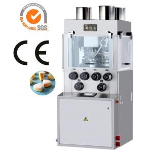 Multi Colour Candy Automatic Tablet Press Machine For Chewable Vitamin