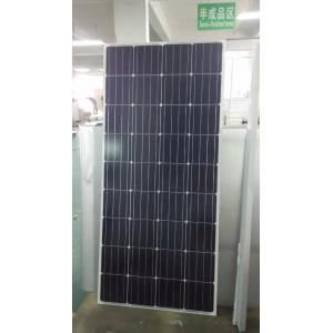 China Mono crystall  solar panel 170W/180W/190W/200W  with CE/TUV certificate factory price supplier