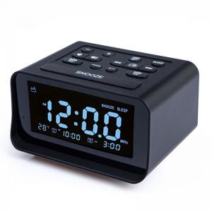Rechargeable Digital Alarm Clock Radio Portable With Temperature Sensor