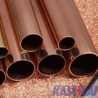 China 70/30 Copper Nickel Pipes ASTM B466 Seamless Electronic Resistance C71500 on sale