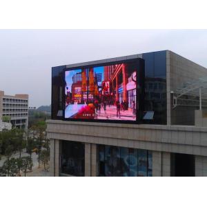 China Commercial Giant Led Screen Outdoor Advertising , Outdoor Digital Message Board 10mm Real Pixels supplier