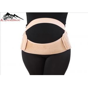 China Durable Maternity Belly Postpartum Support Belt / Pregnancy Support Band For Women supplier