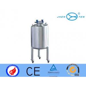 China 200L / 300L Inox Above Ground Fuel Storage Tanks / Buy Oil tank Company supplier