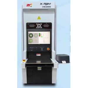 China DS-3000 High-Accuracy SMT Component Counting Machine with AI Technology and 1-Year Warranty for Electronic Component Counting wholesale