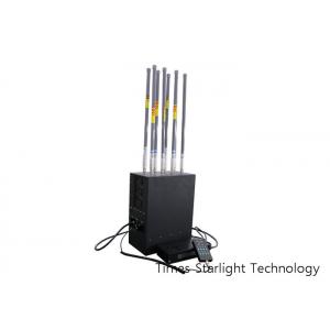 China High Power Manpack Jammer Rf Signal Jammer With Remote Control supplier