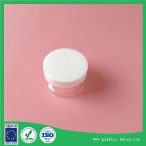 China 50 ml plastic transparent jar with lids outside and interior lid supplier