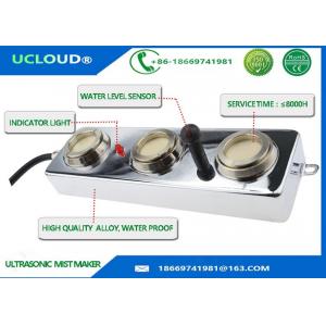 3L / H Ultrasonic Mist Maker Ultrasonic Fog Generator With Indicator Light