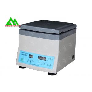 China High Speed Medical Laboratory Equipment Microhematocrit Centrifuge Machine supplier