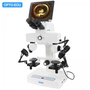 China LCD Forensic Comparison Microscope A18.1825-LCD supplier