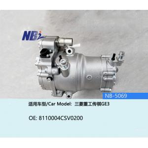 ISO OEM Electric Vehicle AC Compressor 8110004CSV0200 Trumpchi GE3 Air Conditioning Compressor
