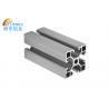 China T5 Alloy Aluminium Frame Profile , Alum Extrusion Shapes For Industrial Uses wholesale